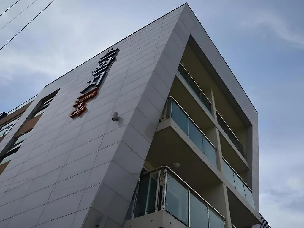 Swansea Resort Jeju